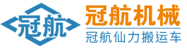 爱游戏平台官网入口